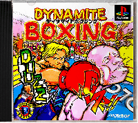 Dynamite Boxing JP Playstation JP box art